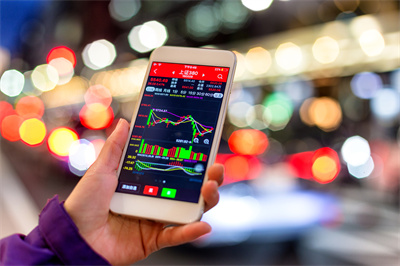 AH Stocks Rally Then Crash: Banking Booms While Tech Takes